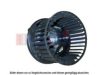 FORD 7188531 Interior Blower